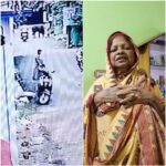 RAIPUR VIDEO : सांड के हमले से बुजुर्ग महिला की मौत, देखें वीडियो 