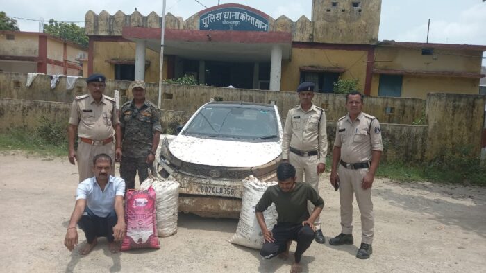 CG CRIME NEWS : गांजे की परिवहन करते दो अंतरराज्यीय तस्कर गिरफ्तार, कार समेत 15 लाख का मादक पदार्थ जब्त