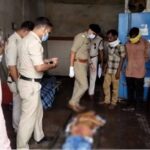 CG NEWS : बेटियों के सर से उठा पिता का साया : 38 वर्षीय युवक की लहूलुहान हालत में शव मिलने से फैली सनसनी, तहकीकात में जुटी पुलिस
