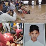 CG NEWS : अवैध उत्खनन की भेंट चढ़ी एक और जान, अरपा नदी में डूबने से 11 साल के बच्चे की मौत, पोस्टमार्टम न करने की मांग को लेकर परिजनों ने किया जमकर हंगामा 