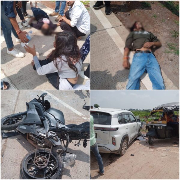 CG BREAKING : छत्तीसगढ़ में दर्दनाक हादसा, कार, ऑटो और बाइक में जोरदार भिड़ंत, एक युवक और युवती की मौत, कई घायल