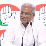 CM BAGHEL LIVE : अखिल भारतीय कांग्रेस कमेटी मुख्यालय में सीएम बघेल ले रहे महत्वपूर्ण प्रेस कॉन्फ्रेंस, देखें लाइव वीडियो 