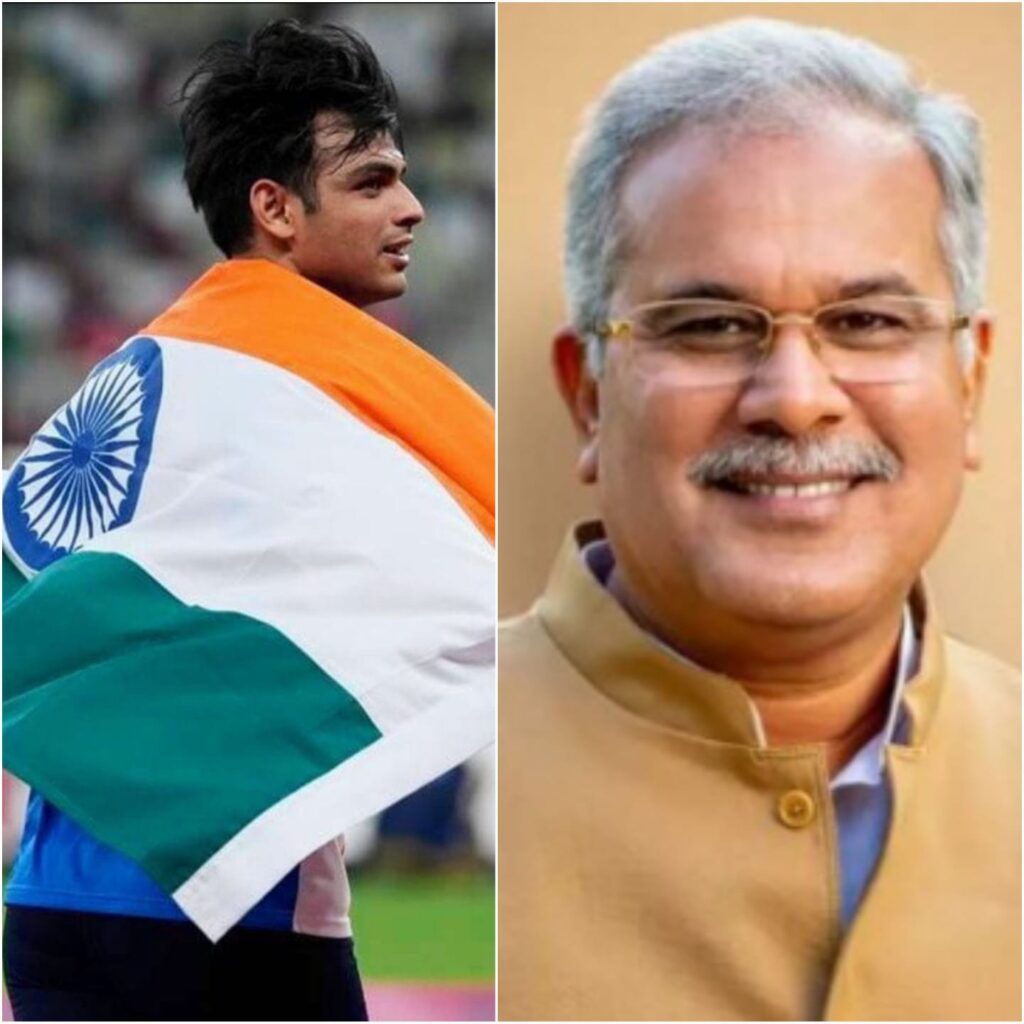 Neeraj Chopra : नीरज चोपड़ा के गोल्ड मेडल जीतने पर सीएम बघेल ने दी बधाई, कहा - नीरज की यह कीर्तियात्रा, बिना किसी अवरोध के चलती रहे