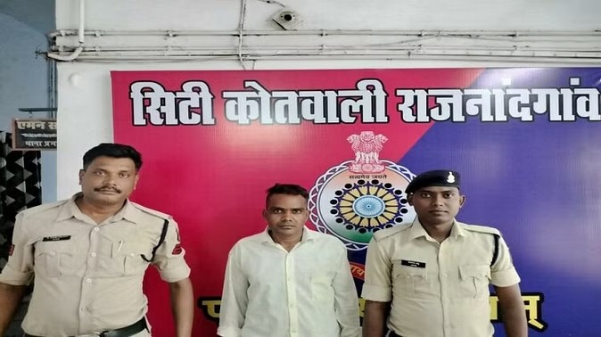 CG CRIME NEWS : दिव्यांग युवती से दुष्कर्म करने वाला आरोपी गिरफ्तार, योजना का लाभ दिलाने का दिया था झांसा  