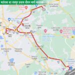 RAIPUR NEWS : राष्ट्रपति द्रौपदी मुर्मू के दौरे को लेकर ट्रैफिक पुलिस ने जारी किया रुट मैप, इन रास्तों का उपयोग ना करने के दिए गए निर्देश 