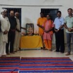 CG NEWS : विप्र समाज राजिम इकाई द्वारा मनाया गया श्री राम भक्त