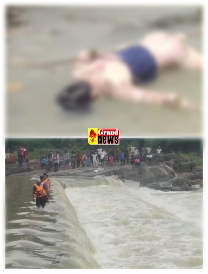 CG NEWS : तीन दिन पहले नदी में डूबे अज्ञात युवक की लाश मिलने से मचा हड़कंप 