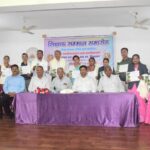 RAIPUR NEWS : महंत लक्ष्मी नारायण दास महाविद्यालय में शिक्षक सम्मान समारोह का आयोजन, उत्कृष्ट सेवाओं के लिए PRSU के कुलपति ने 11 प्राध्यापकों को किया सम्मानित 
