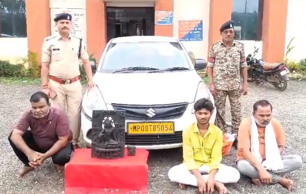 Mahasmund Crime : पुलिस को मिली बड़ी कामयाबी : ढाई करोड़ की प्राचीन मूर्ति के साथ 3 तस्कर गिरफ्तार