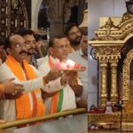 CG NEWS : भाजपा परिवर्तन यात्रा पहुंची धर्म नगरी डोंगरगढ़, अरुण साव ने विश्व प्रसिद्ध मां बम्लेश्वरी देवी की पूजा अर्चना कर लिया आशीर्वाद