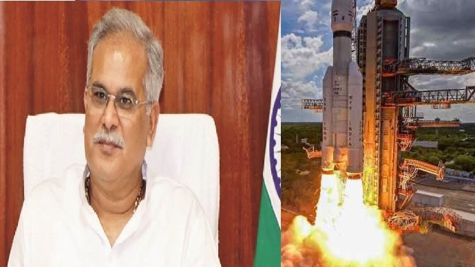 Aditya L-1 launch :  'आदित्य एल-1' सफलतापूर्वक लांच; सीएम भूपेश ने कहा- ISRO की इस दूसरी बड़ी सफलता ने देश का मस्तक गर्व से ऊंचा कर दिया
