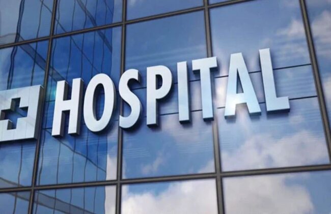 CG BIG NEWS : शासकीय कर्मियों और उनके परिजन 155 अस्पतालों में करा सकेंगे इलाज, राज्य शासन ने दी मान्यता, छत्तीसगढ़ के 114 और राज्य के बाहर के 41 अस्पताल शामिल