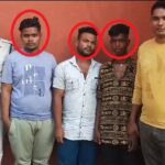 CG Crime News : लूटपाट की वारदात : युवकों से मारपीट और किडनैपिंग के मामले में तीन आरोपी गिरफ्तार