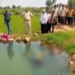 CG BREAKING : नहाने के दौरान कुएं में डूबने से 3 बच्चियों की मौत, गांव में पसरा मातम 