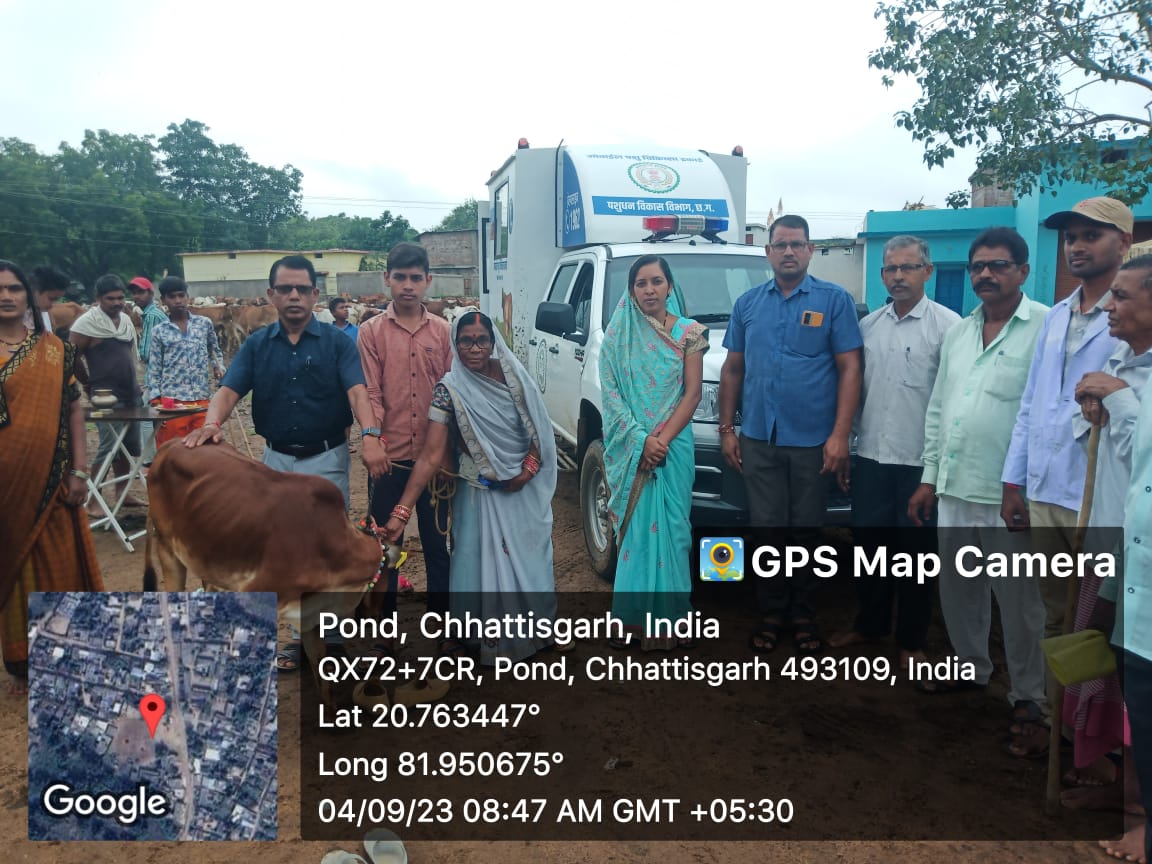 CG NEWS : पोंड में पशु चिकित्सा शिविर का आयोजन, ग्रामीणों को विभागीय योजनाओं की दी गई जानकारी 