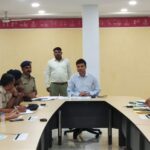 RAIPUR NEWS : डॉयल 112 में काम करने वाले पुलिसकर्मियों एवं चालकों की ली गई बैठक, दिए गए यह निर्देश 