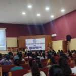 RAIPUR NEWS : डॉ. राधाबाई कन्या महाविद्यालय में कैरियर गाइडेंस पर सेमिनार का आयोजन, छात्राओं को दी गई उम्दा जानका​री
