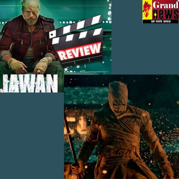 Jawan Review : रिलीज होते ही छा गई शाहरुख की ‘जवान’ ! फर्स्ट हाफ है बेहद शानदार, आइए जानते हैं कैसी है फिल्म