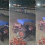 SHOCKING VIDEO : चोरी करते समय चोर खुद हुआ हादसे का शिकार, फिर ट्रैक्टर लेकर हुआ फरार, देखें वीडियो 