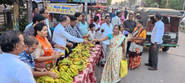 RAIPUR NEWS : प्रधानमंत्री मोदी के जन्मदिन पर बांटे गए फल, दीर्घायु होने की कामना की