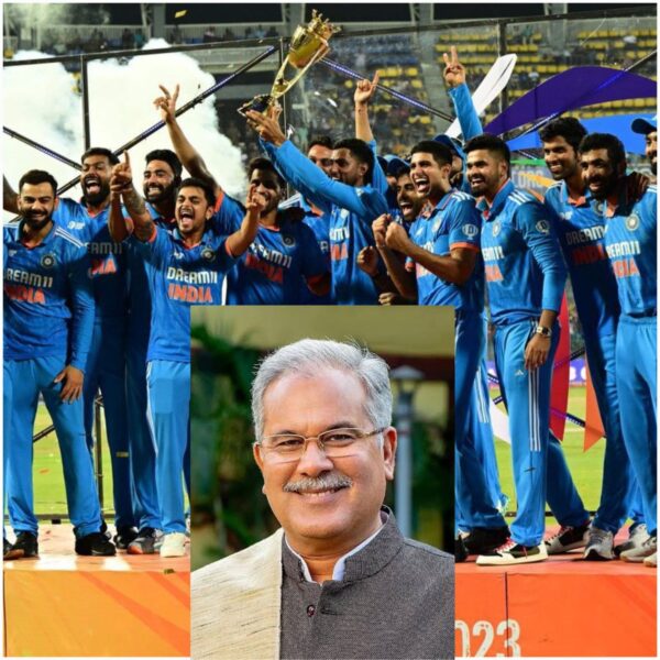 CG NEWS : एशिया कप जीतने पर मुख्यमंत्री बघेल ने दी बधाई, कहा - एकजुटता से मिलकर लड़ेंगे तो भला भारत (INDIA) को कौन हरा सकता है?