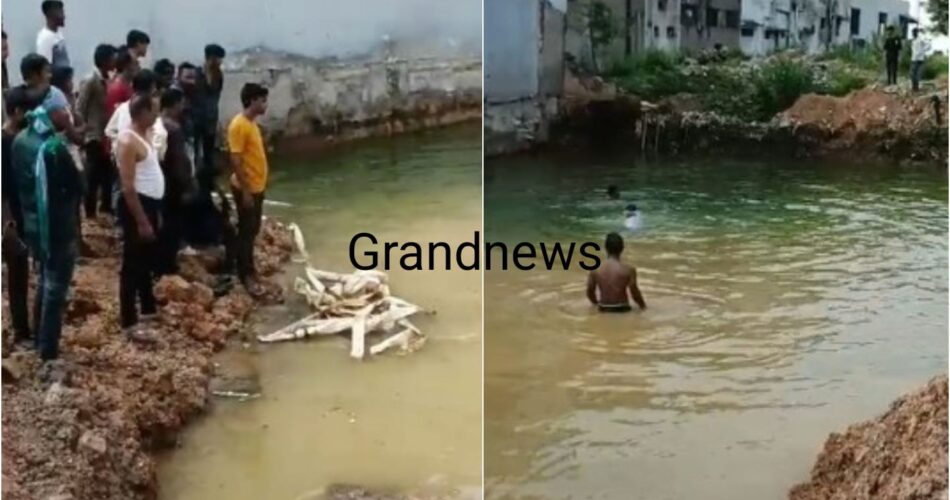 RAIPUR BIG BREAKING : रायपुर में बड़ा हादसा, पानी से भरे गढ्ढे में डूबने से दो बच्चों की मौत, मचा हड़कंप 