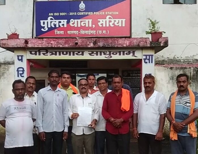 CG NEWS : सरिया बरमकेला क्षेत्र को रायगढ़ जिला में यथावत रखे जाने की मांग ने पकड़ा तूल, भाजपा कार्यकर्ता कल विरोध जताते हुए करेंगे आम सभा का आयोजन