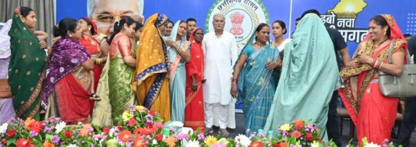 CG NEWS : तीजा-पोरा तिहार मनाने बड़ी संख्या में मुख्यमंत्री निवास पहुंची महिलाएं, मायका का प्यार पाकर हुई गद्गद् 