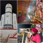 RAIPUR NEWS : चंद्रयान-3 के तर्ज पर बने बहुचर्चित पंडाल में विराजे भगवान गणेश के दर्शन करने पहुंचे ग्रैंड ग्रुप के चेयरमैन गुरुचरण सिंह होरा 