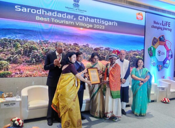 Best Village Tourism Award : देश भर के 795 गांवों में छत्तीसगढ़ के सरोदा दादर गांव को मिला सर्वश्रेष्ठ पर्यटन ग्राम का पुरस्कार, सीएम बघेल ने दी बधाई 