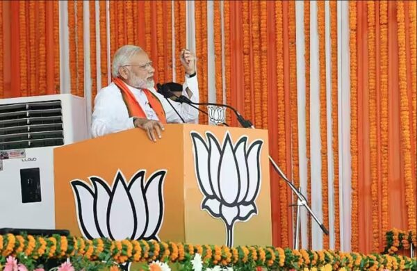 PM Modi in Bilaspur : पीएम मोदी का ऐलान - अगर बीजेपी की सरकार बनी तो कैबिनेट में सबसे पहले लेगी यह बड़ा फैसला 