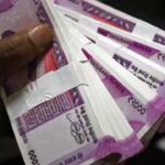 BIG BREAKING : 2 हजार रुपये के नोट बदलने की बढ़ी तारीख, जानें कब तक का मिला समय और क्या है प्रक्रिया?