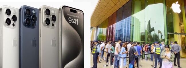 iPhone 15 Series Sale: सेल शुरू; आईफोन 15 खरीदने के लिए टूट पड़े लोग, इतने हजार की मिल रही बंपर छूट