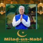 Eid Miladunnabi : CM भूपेश ने ईद-मिलादुन्नबी की दी मुबारकबाद