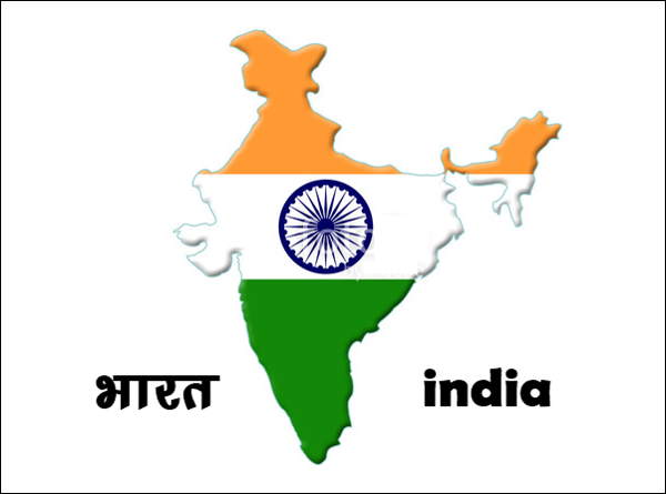 History of India : कैसे पड़ा हिंदुस्तान का नाम भारत और इंडिया ? इस तरह हुई "INDIA" शब्द की उत्पत्ति 