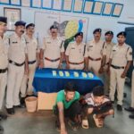 Dhamtari News : नशे के खिलाफ धमतरी पुलिस की बड़ी कार्यवाही,नशे के टैबलेट के साथ 2 आरोपी गिरफ्तार