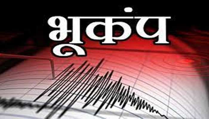 BREAKING : एक बार फिर भूकंप के झटके से कांपी दिल्ली-NCR, दहशत में लोग 