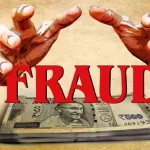  CRIME NEWS : सोलर पैनल्स बेचने के नाम पर 2 करोड़ 48 हजार रुपए की धोखाधड़ी, 4 लोगों के खिलाफ केस दर्ज 