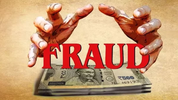  CRIME NEWS : सोलर पैनल्स बेचने के नाम पर 2 करोड़ 48 हजार रुपए की धोखाधड़ी, 4 लोगों के खिलाफ केस दर्ज 