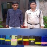 RAIPUR CRIME : शातिर चोर चढ़ा पुलिस के हत्थे, चोरी के 8 मोबाइल बरामद 