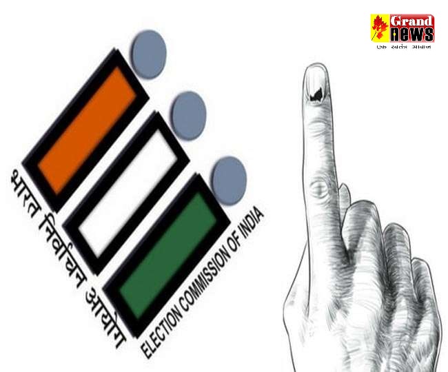 CG Assembly Election 2023 : द्वितीय चरण के लिए नामांकन की अंतिम तिथि कल, 70 विधानसभा क्षेत्रों के लिए अब तक 474 अभ्यर्थियों ने भरे 740 नामांकन