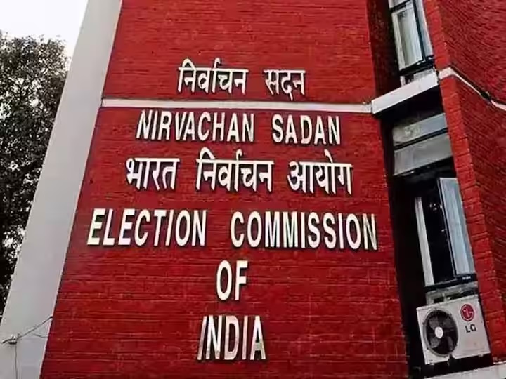 CG Assembly Election 2023 : निर्वाचन आयोग ने रायपुर के सातों विधानसभा क्षेत्रों के लिए IPS बी चंद्र शेखर को नियुक्त किया ऑब्ज़र्वर 