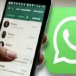 WhatsApp Upcoming Feature: वॉट्सऐप ला रहा इंस्टाग्राम वाला नया फीचर, मिलेगा यूजरनेम सेलेक्ट करने का ऑप्शन