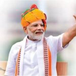 PM Modi In Chhattisgarh : कल छत्तीसगढ़ आएंगे पीएम मोदी, देंगे कई परियोजनाओं का शिलान्यास