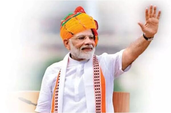 PM Modi In Chhattisgarh : कल छत्तीसगढ़ आएंगे पीएम मोदी, देंगे कई परियोजनाओं का शिलान्यास