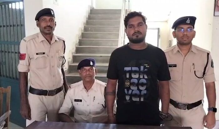 CG CRIME NEWS : नाबालिग को अकेला पाकर रिश्तेदार ने किया दुष्कर्म, फिर धमकाकर बार - बार करने लगा गंदा काम, अब आरोपी गिरफ्तार  