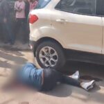 MP BREAKING : दिनदहाड़े सरपंच विक्रम रावत की गोली मारकर हत्या, मचा हड़कंप