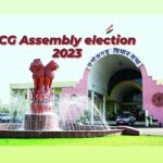 CG Assembly Election