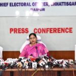 CG BIG NEWS : मुख्य निर्वाचन पदाधिकारी रीना बाबासाहेब कंगाले ने ली प्रेस कांफ्रेंस, एक क्लिक में दी गई सभी जानकारी 