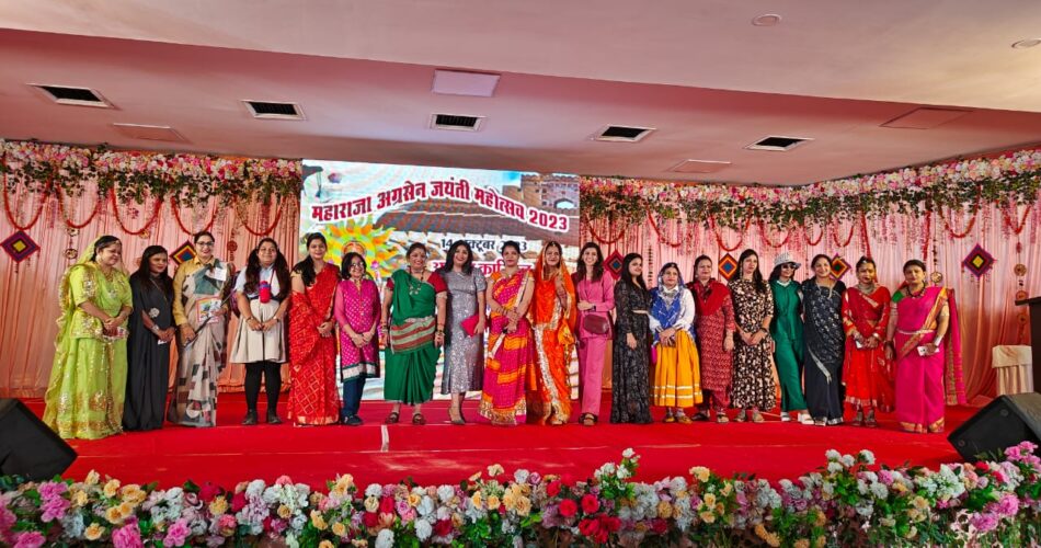RAIPUR NEWS : अग्रवाल सभा रायपुर द्वारा अग्रसेन जयंती महोत्सव का आयोजन, विजय अग्रवाल बोले - प्रतिभागियों को प्रतिभा दिखाने का मंच मिलता है मंच